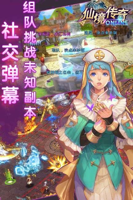 成人手办是什么东西啊？游戏画面