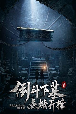 往日不再