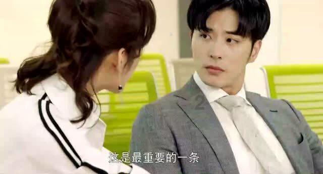可爱猴子装扮