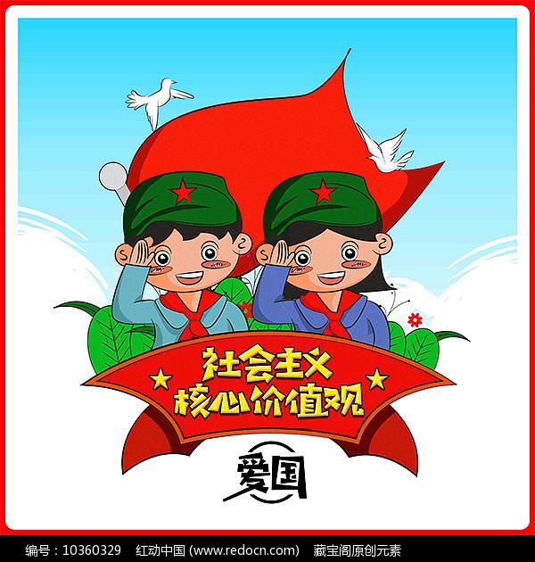 大城市生活的女孩