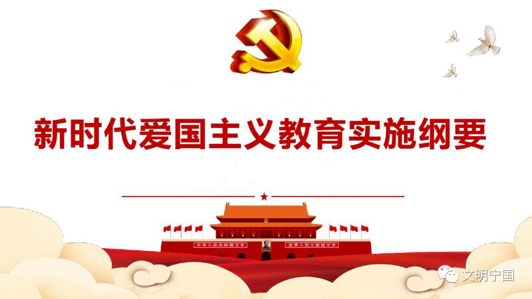 企鹅“四人行”,邀你来太原