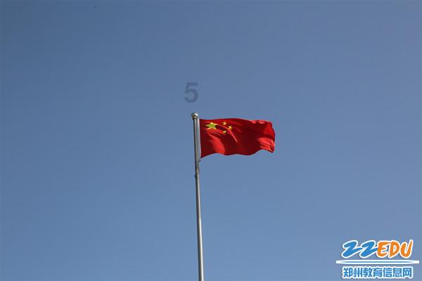 天龙八部手游